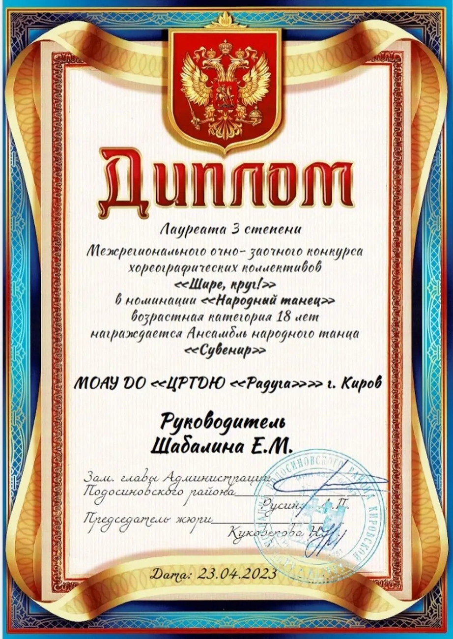 007