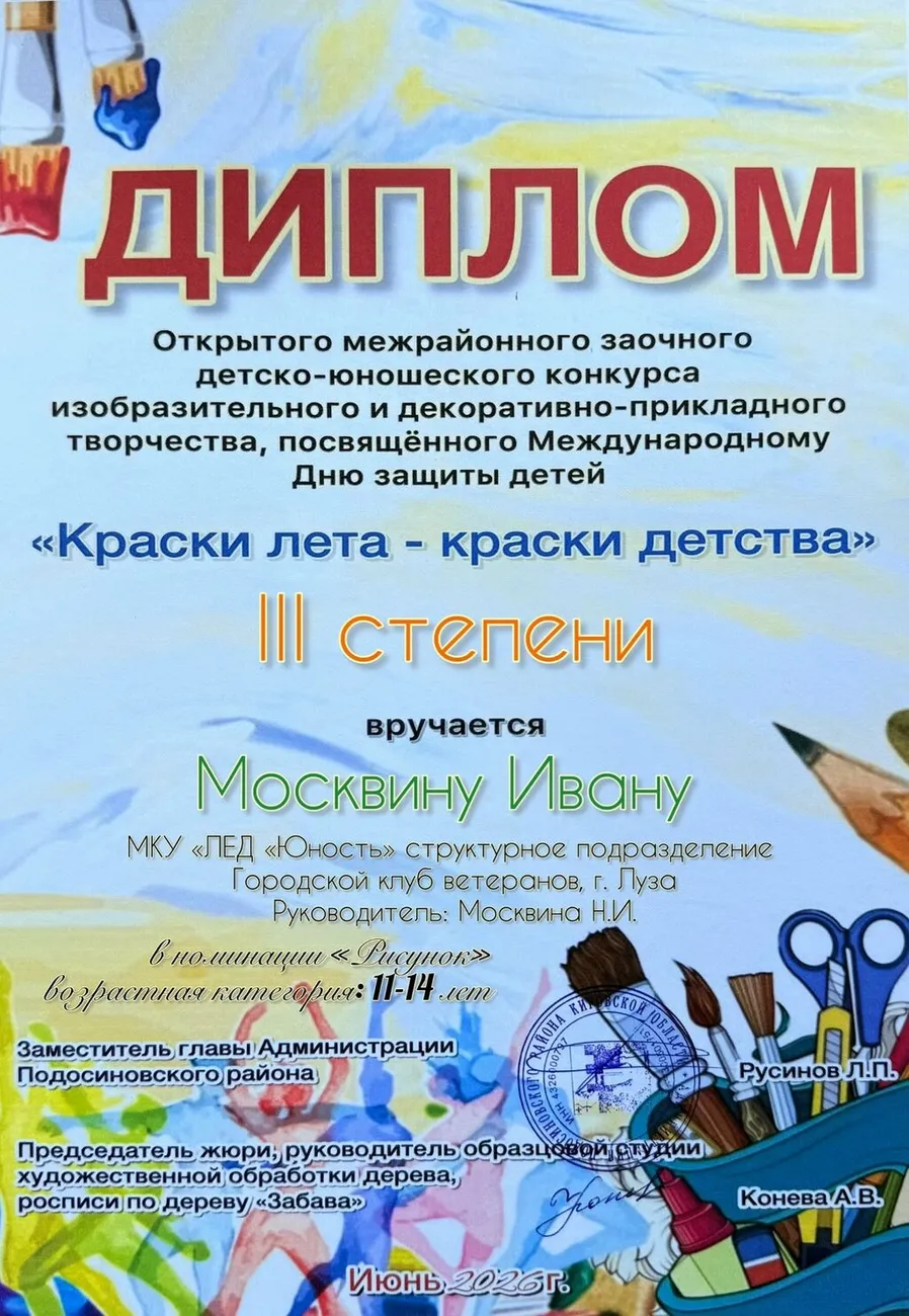 pzGGpp1rmRQCltiRvjXB7mG0yHeAs-HVVBvkdoWNgJHGuyu2q6HBbiGxdtTpUoq1bHnzzPI1ZFyr_fzXjacfffOM