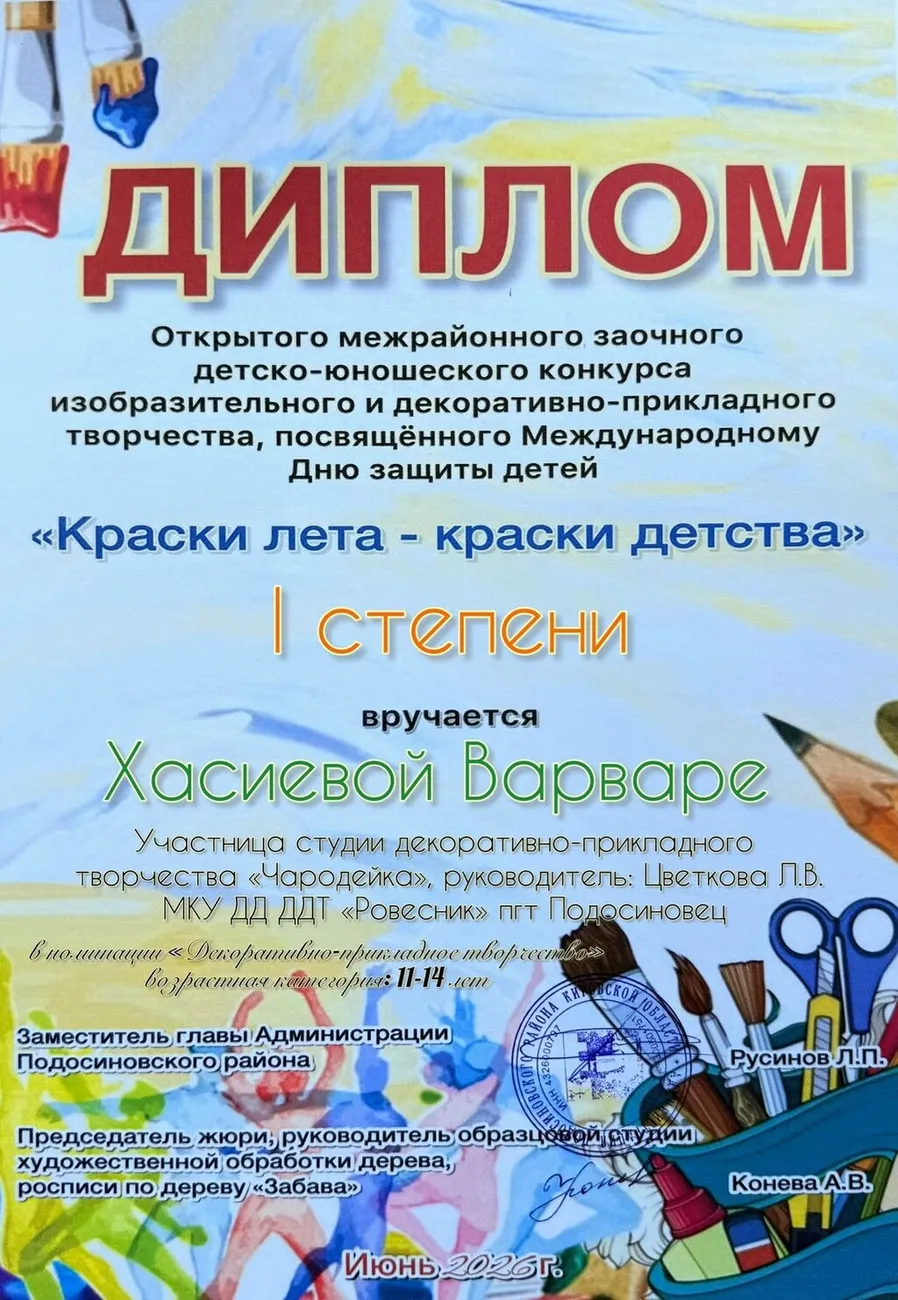 LuipiUa-7zYxV7b_xzZkOQ9bjoSwxnk2ppcVqjJmhnvX51CfViUewJTtt40kbZlYwdhn7NHX0Qu-xd3UfFarz2Yi