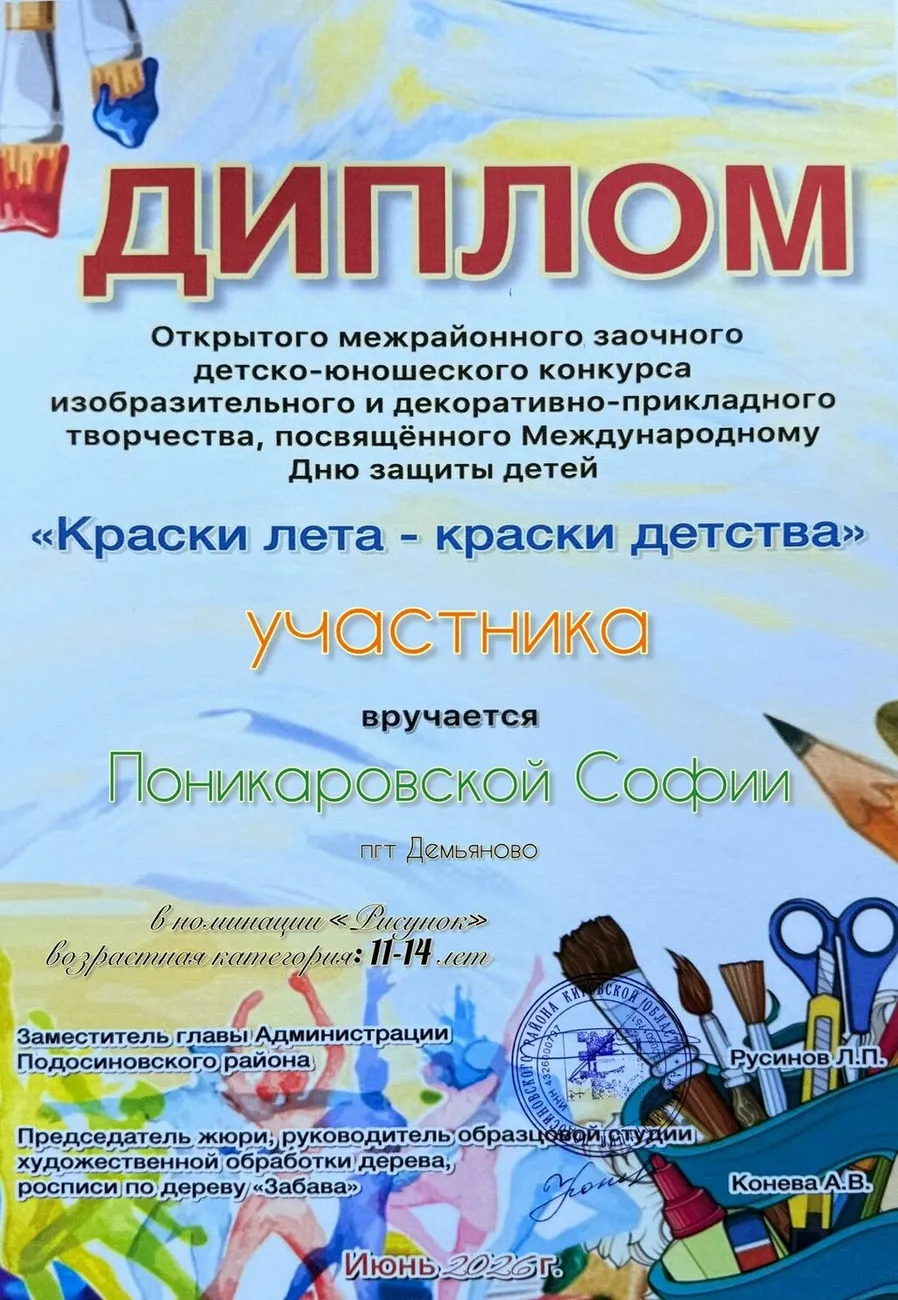 UA2HdOTW__8hyumxim8i7yCRhyTFe3J_GJCyKpr1nbf-qN_RQpwbVBrXwamRsjVeicMpg9hWHfzE-LbRlRwZx_e-