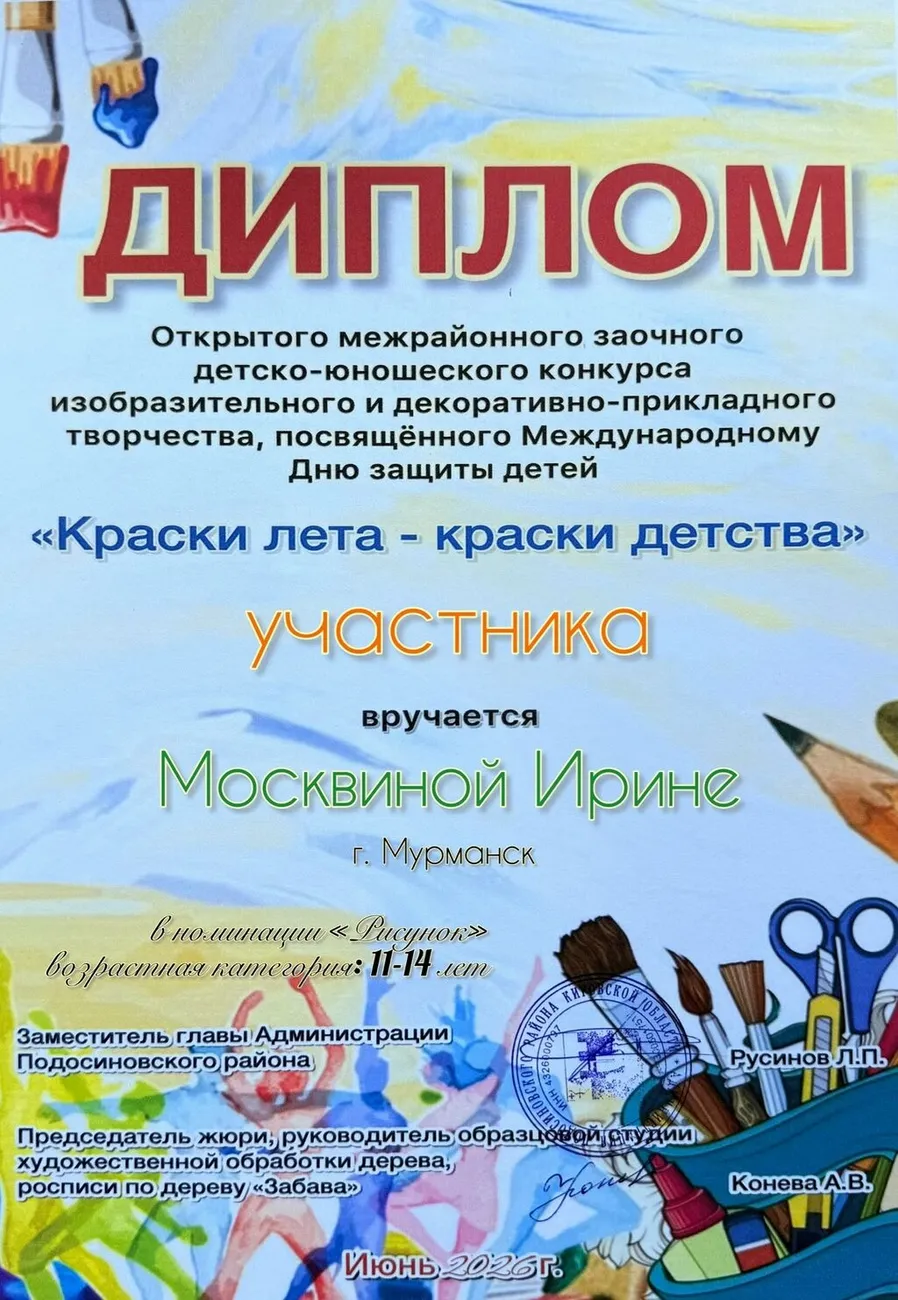 lSkXFxQISY8UPiTvvEVM4jkoIRnBFiVJg-YQV7XrpfYdR48d1Vxgum7FWN-ZIvG7cSmDZSFVgNjxwtVIdsXE_pe6