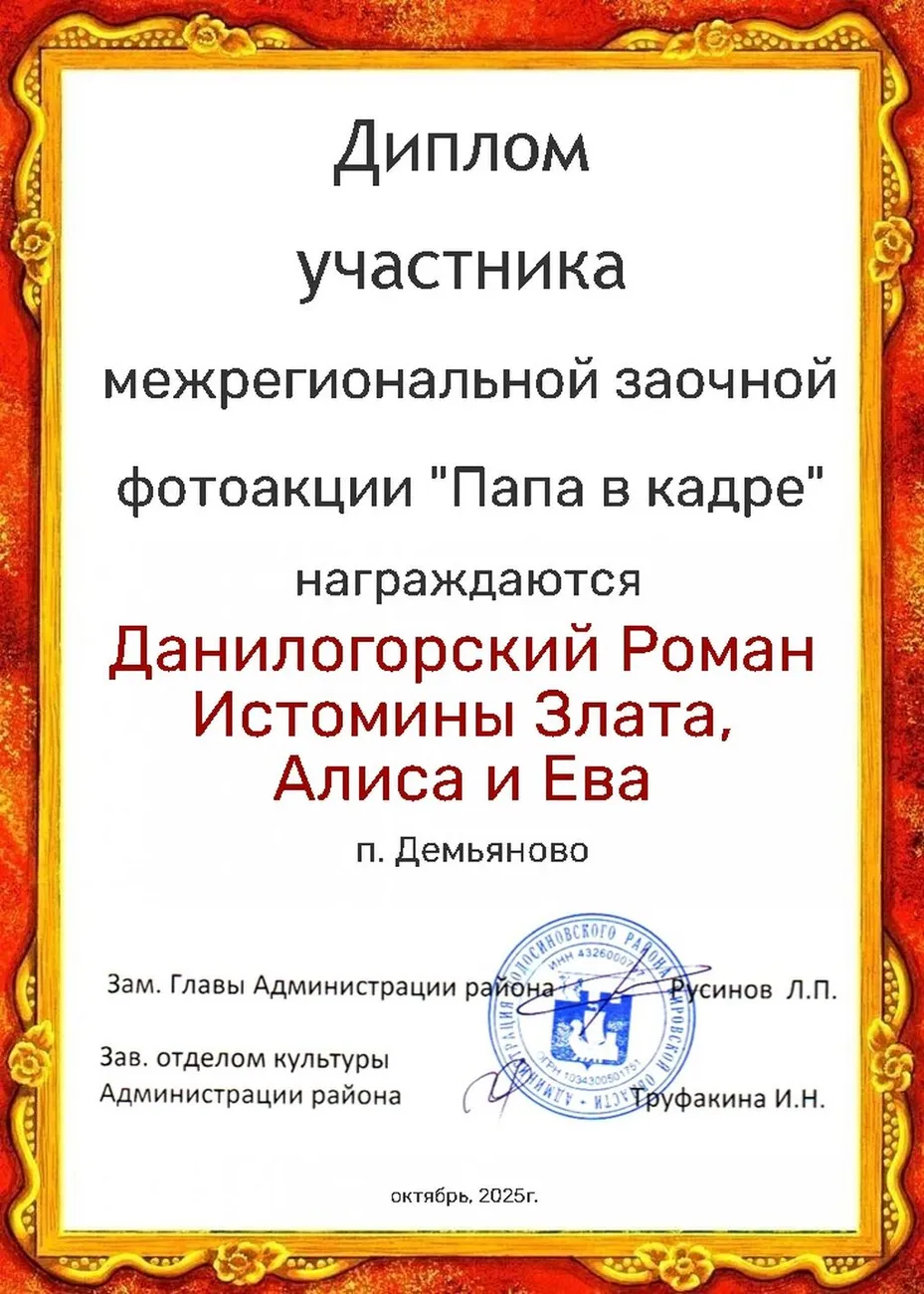 9a7b1a44e2a2302d302179e503074e17 (58)