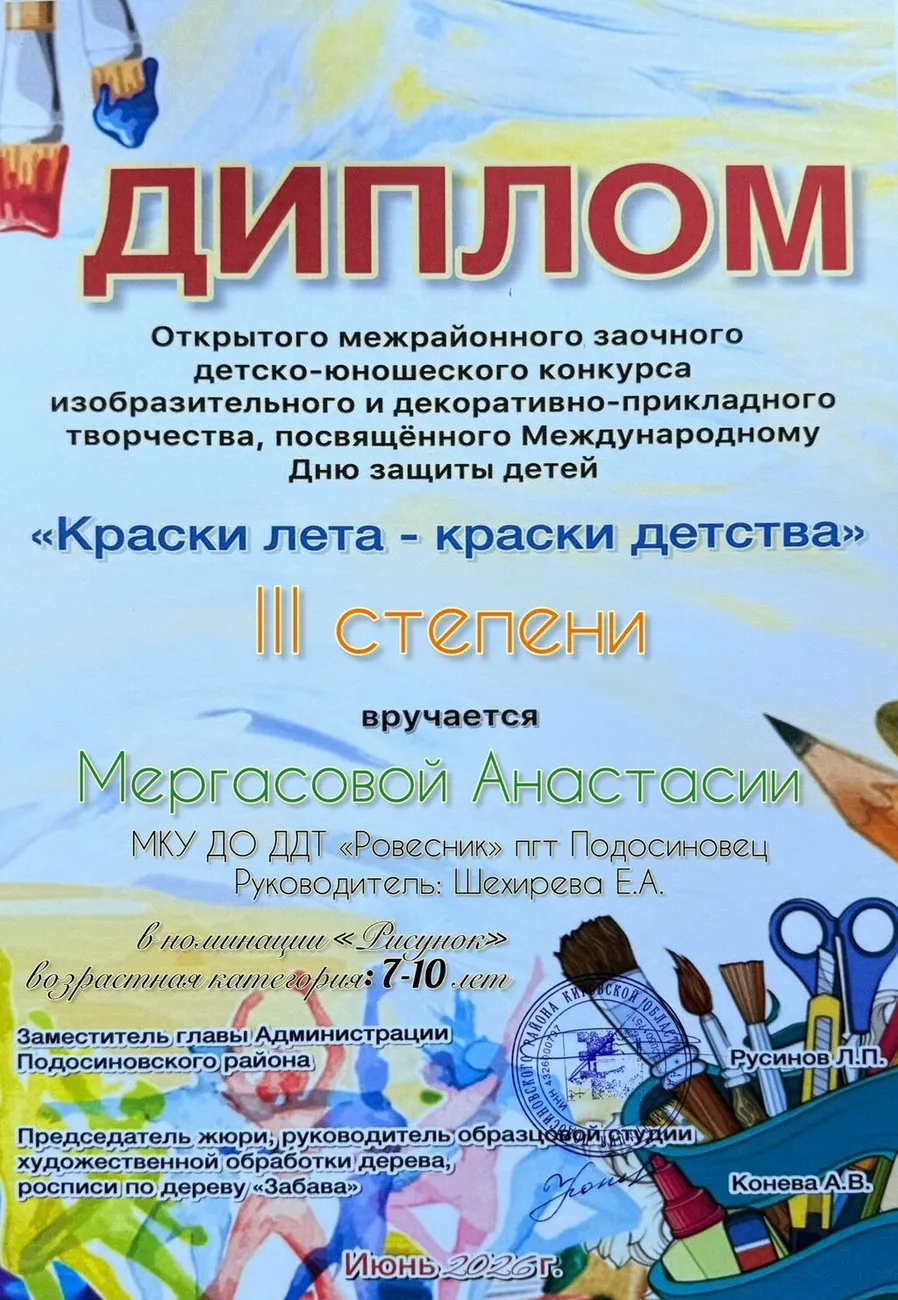mKJ5MjCmRPw2PiJt1EXvF8xZGzyPj-ZvJY4-9dV5124dOrzrfJkmUYpUw5XuSLWH3ccoKeFV_qUFcD-9W04YRPtF