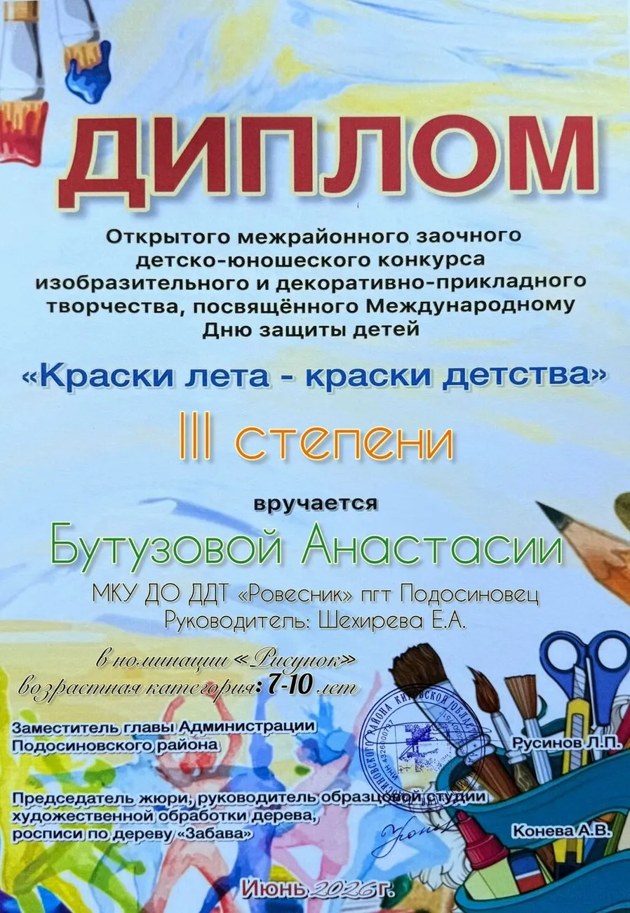 2QRKWKNYk3OZgO9m8-pmPCPmyy6RVFhiZsBOSpYOZj2euzKcB4fWv2rDKBEQ6i1LSa96Q_0gbVGqFVV9pMZjtZF8