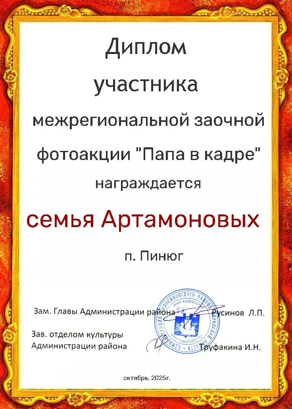9a7b1a44e2a2302d302179e503074e17