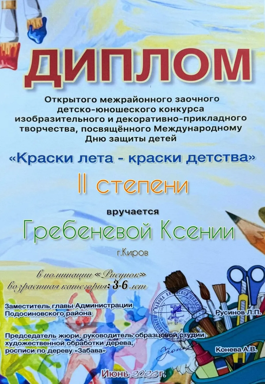 LO3yPxohr3AMLCNVm3pdxuysTP0LP0yKEQs9l-SkofmJG4k2hZ8KMH9iQFckwtzkHTnqPde8BTSpJTFeayyHb2Im