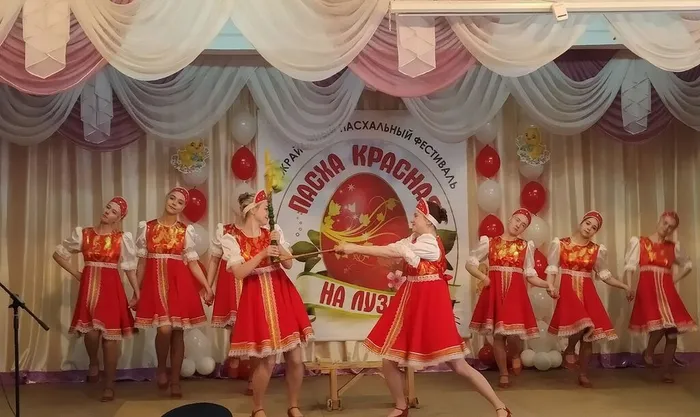ЛЫСАЯ